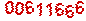 Κωδικός Ασφαλείας (Captcha)